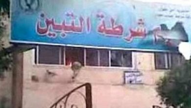 اقتحام قسم شرطة التبين