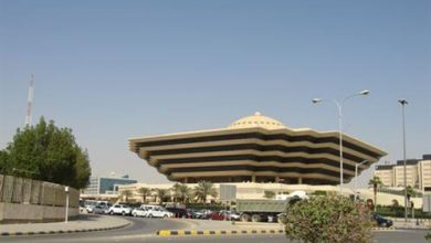 الخارجية السعودية