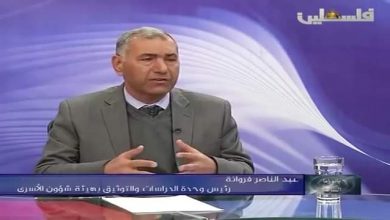 عبد الناصر فروانة