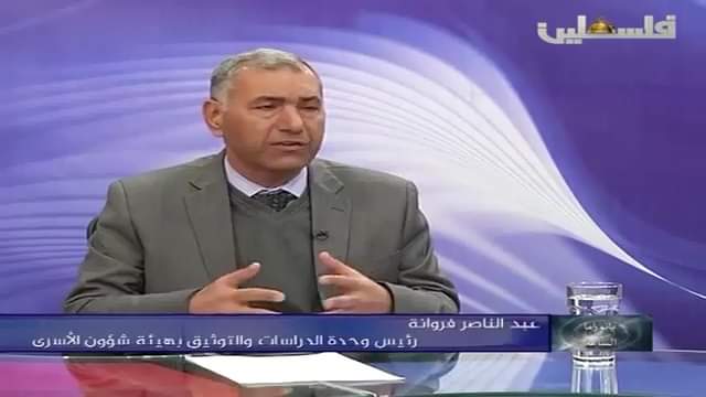 عبد الناصر فروانة