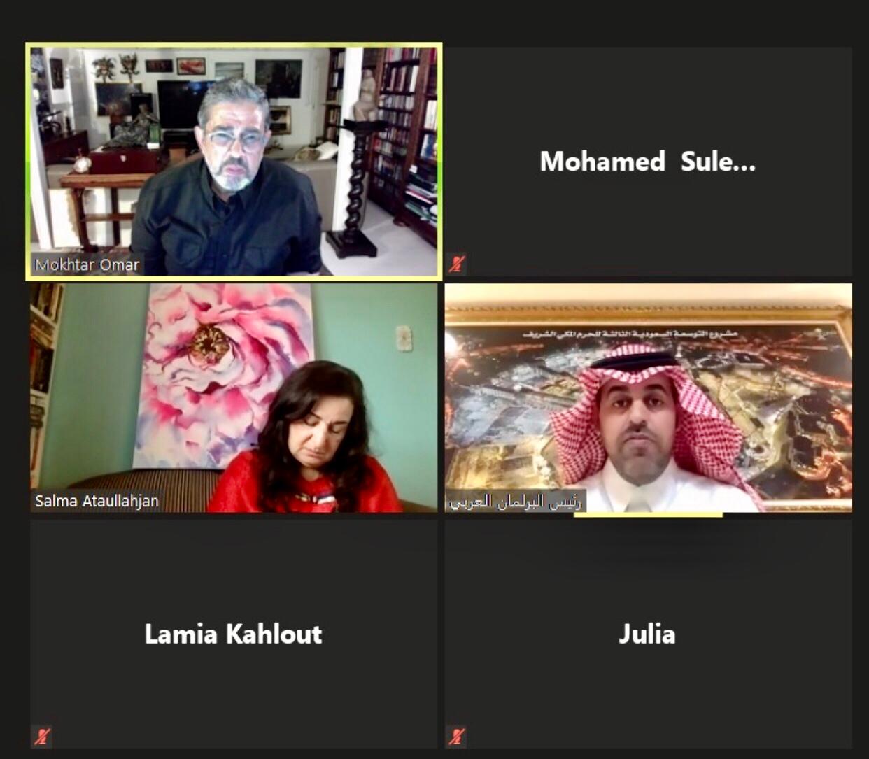 البرلمان العربي