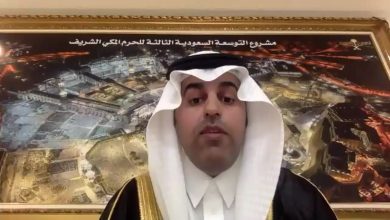 البرلمان العربي