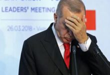 أوردوغان