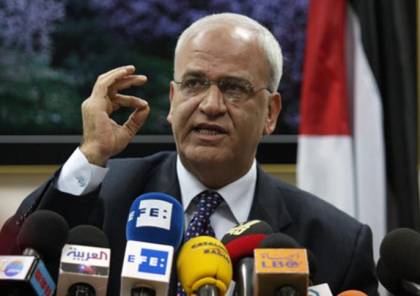 د صائب عريقات