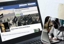 إرهاب الإنترنت