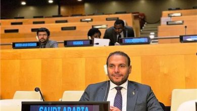 د.خالد بن محمد منزلاوي