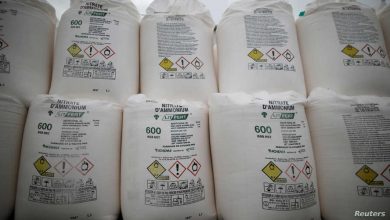 نترات الأمونيوم