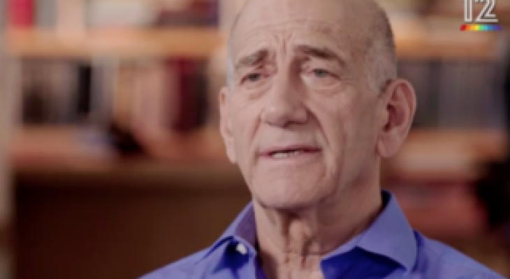 ايهود اولمرت – رئيس الوزراء السابق