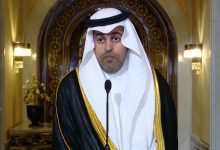 البرلمان العربي