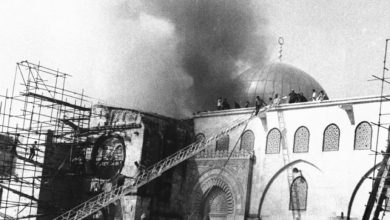 حريق المسجد الأقصى