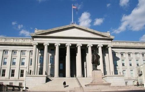 الخزانة الأمريكية