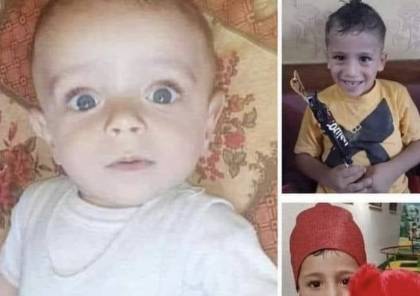 حريق النصيرات