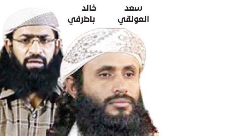 سعد العولقي - خالد باطرفي