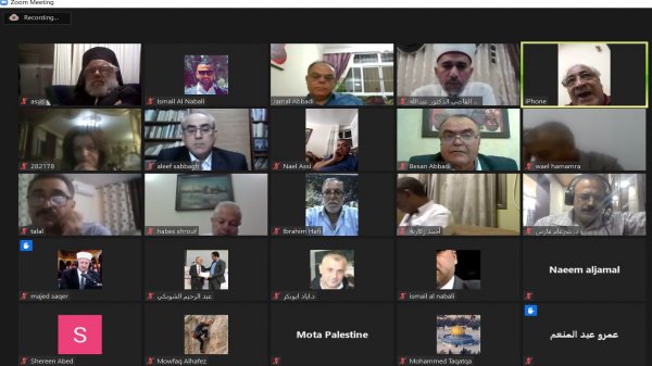 الديانة الإبراهيمية وسيلة للسيطرة