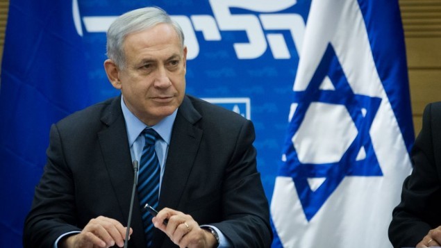 حزب الليكود