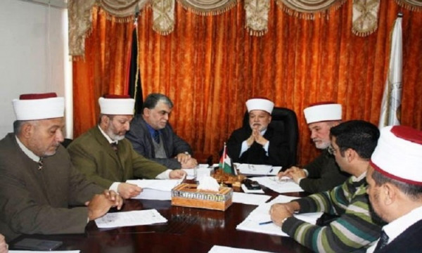 مجلس الافتاء