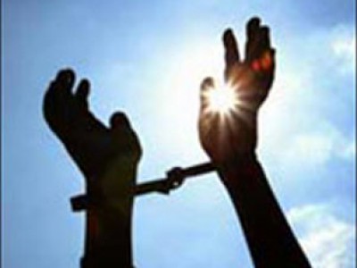 العيد في الأسر