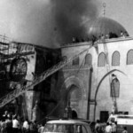 حريق المسجد الأقصى