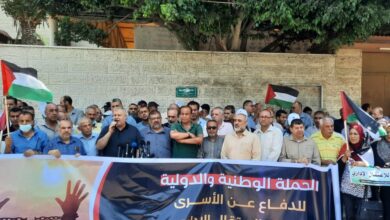 للإعلان عن انطلاق فعاليات الحملة الوطنية والدولية لإنهاء ملف الاعتقال الإداري