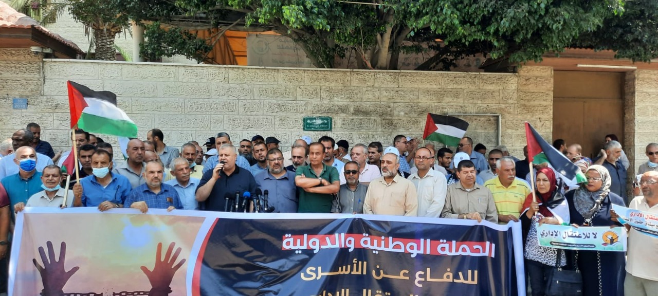 للإعلان عن انطلاق فعاليات الحملة الوطنية والدولية لإنهاء ملف الاعتقال الإداري