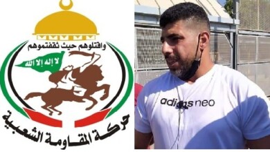 تهنئة بالإفراج عن الأسير المجاهد معتز حامد بعد اعتقال دام 15 عام