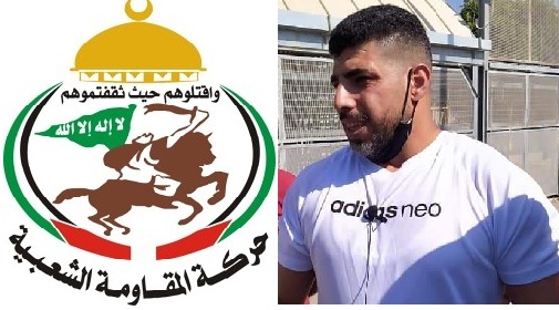تهنئة بالإفراج عن الأسير المجاهد معتز حامد بعد اعتقال دام 15 عام