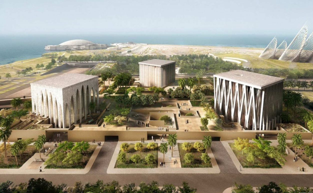 الديانة الإبراهيمية