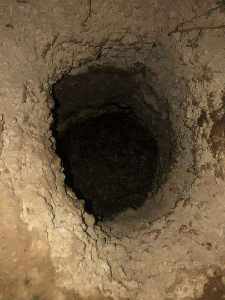 سجن الجلبوع