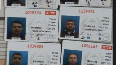 الهروب الكبير