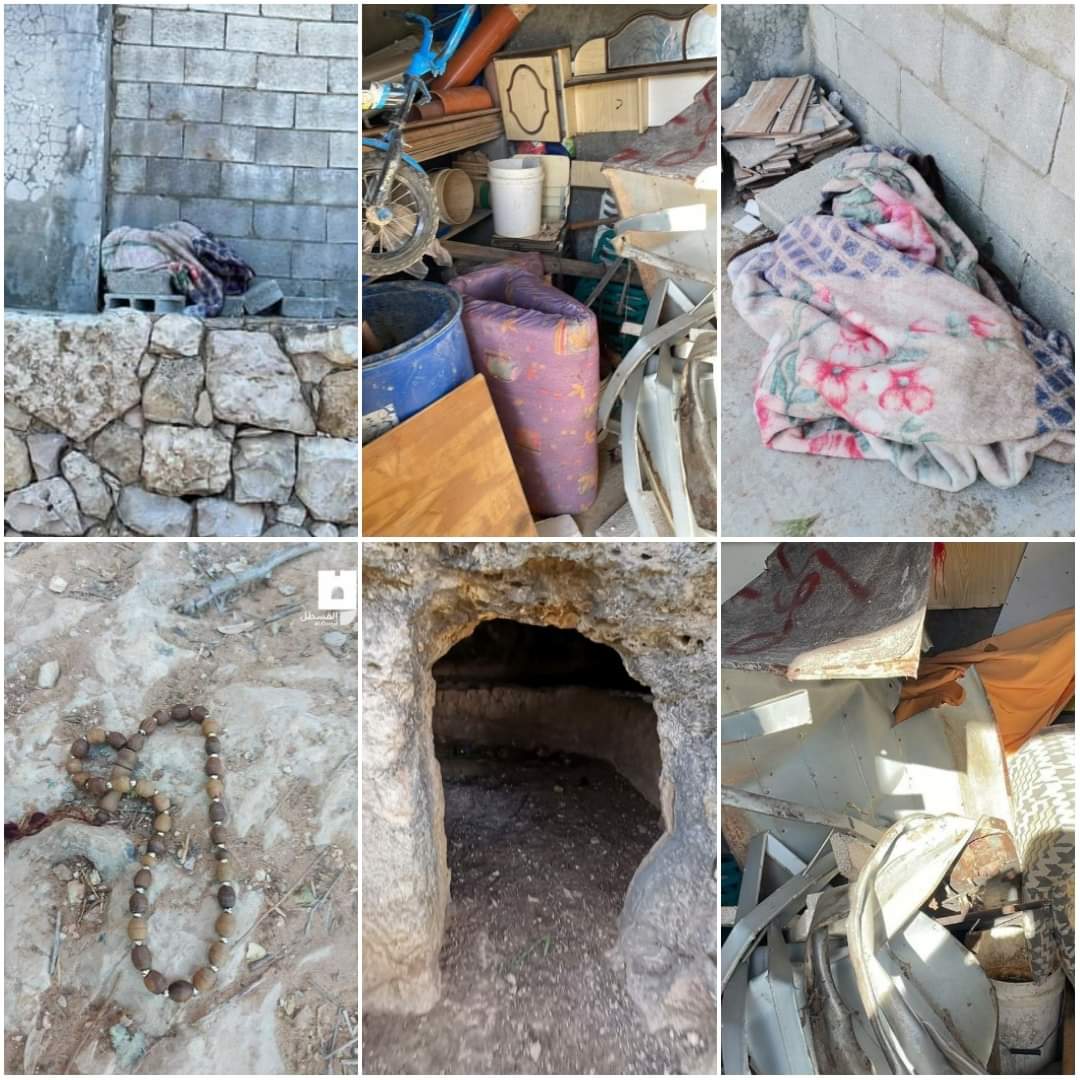 اجتياح الضفة