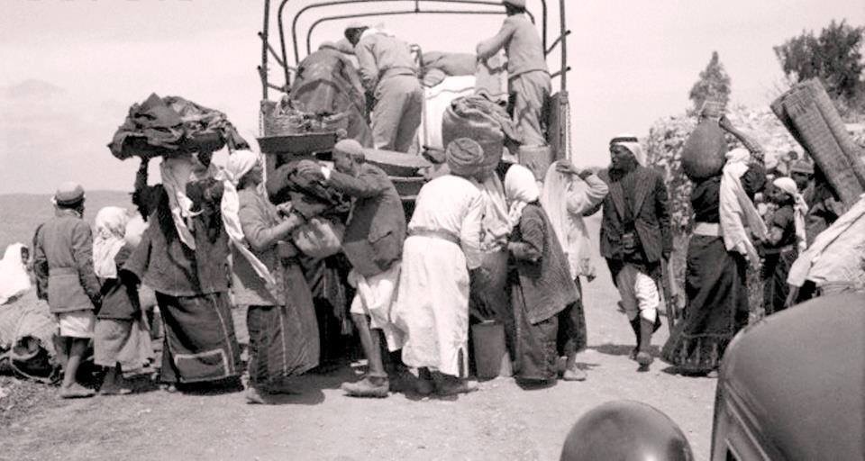 التهجير القسري