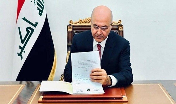 الرئيس العراقي