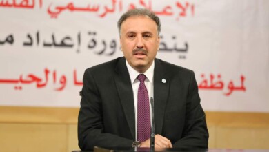 الوزير أحمد عساف