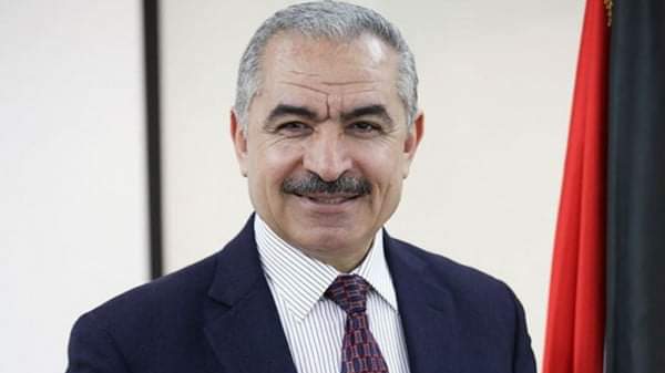 رئيس الوزراء الفلسطيني