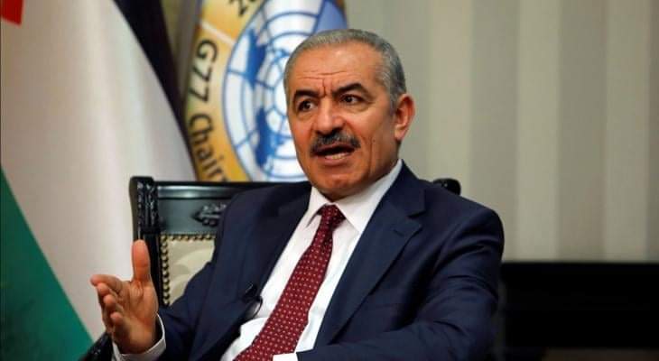رئيس الوزراء الفلسطيني