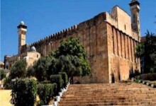 المسجد الإبراهيمي