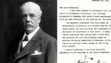 وعد بلفور