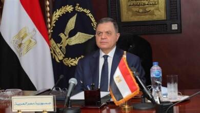 وزارة الداخلية