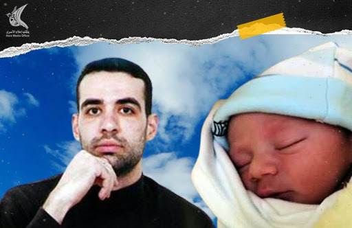 سفراء الحرية