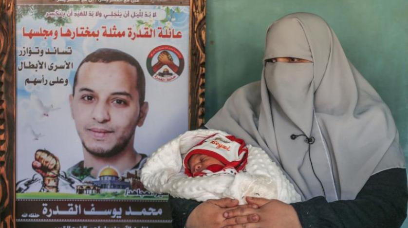 سفراء الحرية