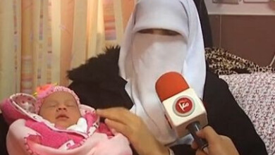 سفراء الحرية