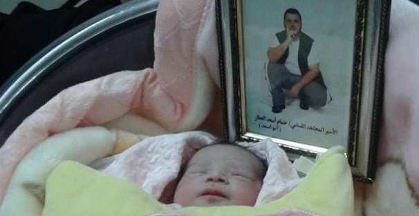 سفراء الحرية