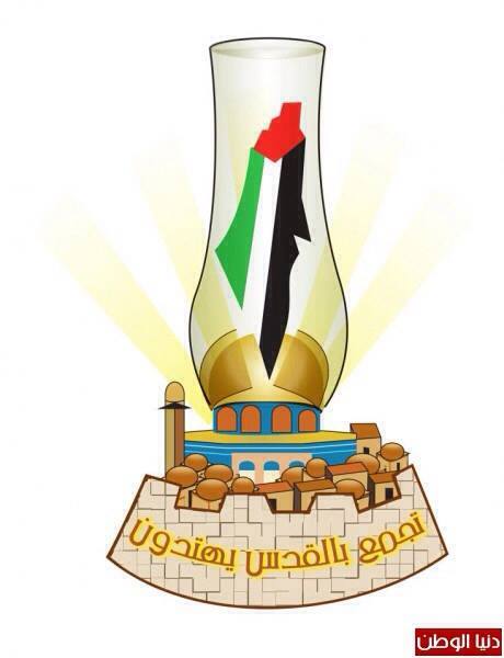 تجمع بالقدس يهتدون