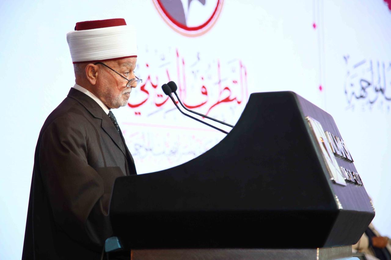 مفتي فلسطين