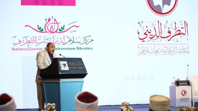 دكتور عمرو عبد المنعم