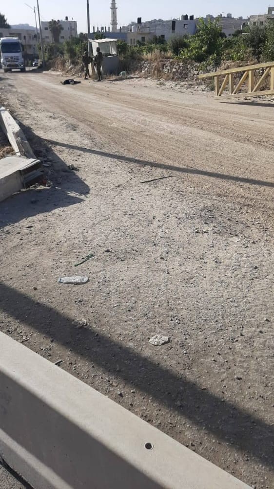 استشهاد فتاة فلسطينية