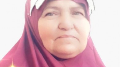 الأسيرة سعدية فرج الله