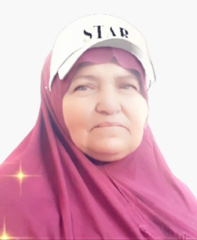 الأسيرة سعدية فرج الله