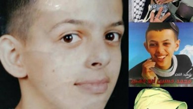 محمد أبو خضير