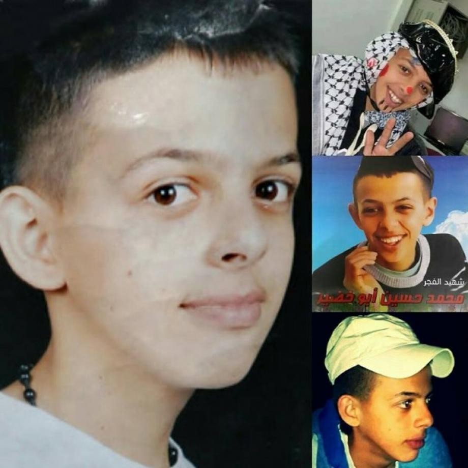 محمد أبو خضير